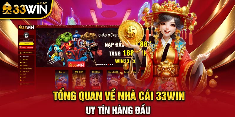 Tổng quan về nhà cái 33WIN uy tín hàng đầu